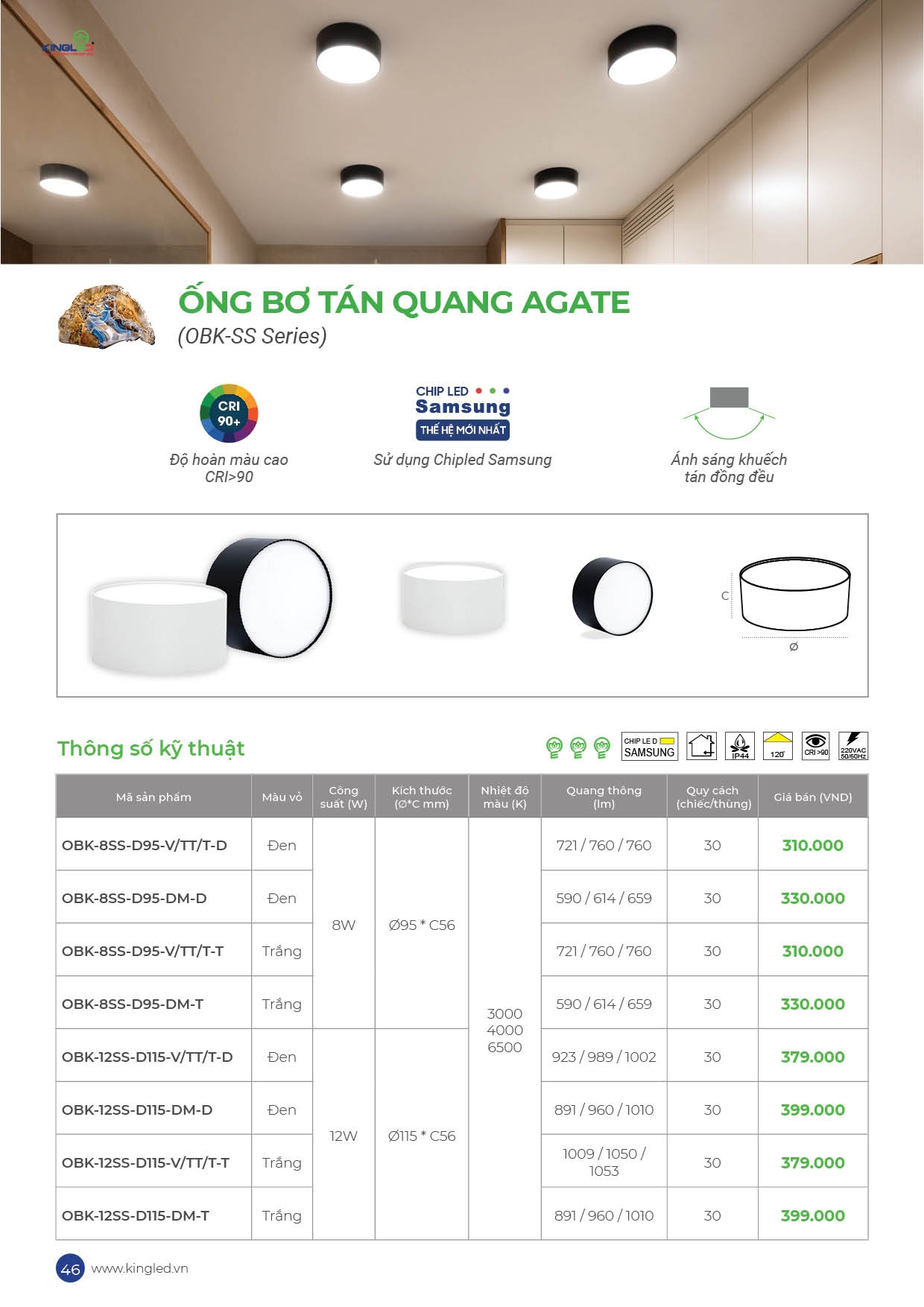 Catalog-2026-trang- (46).jpg